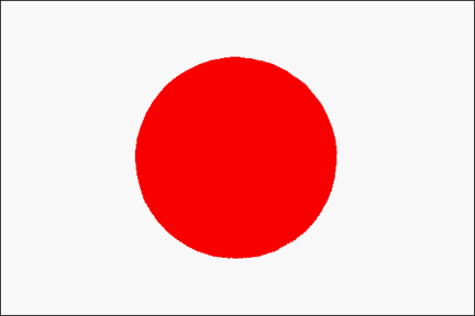 Japanese