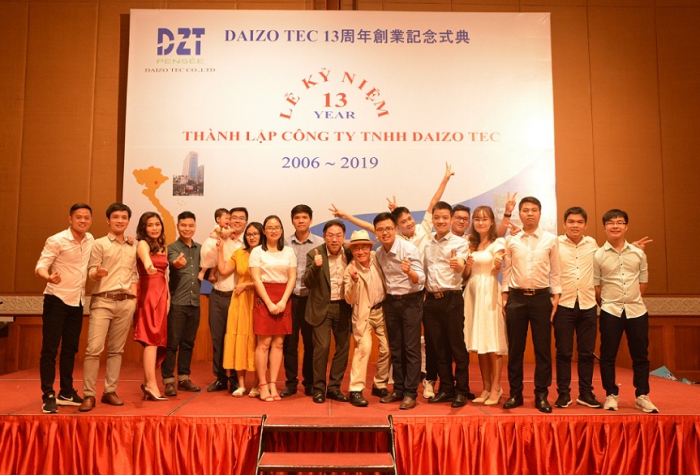 13th ANNIVERSARY PARTY OF DAIZO TEC