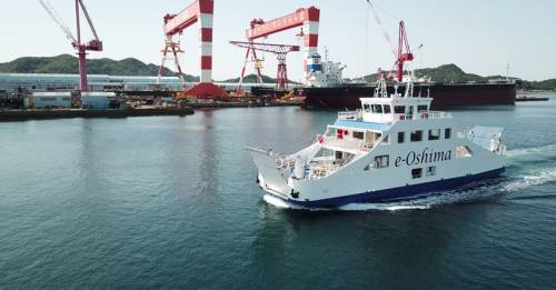 Japan First Fully Battery-Powered Ship "E/V e-Oshima"